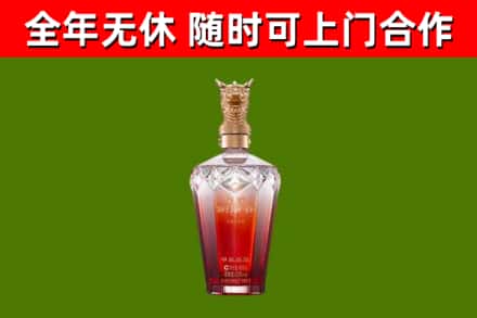 长春市回收剑南春价格