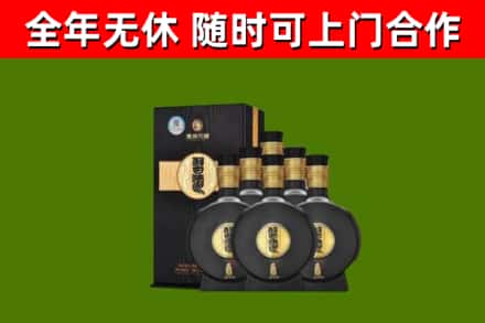 长春市回收习酒